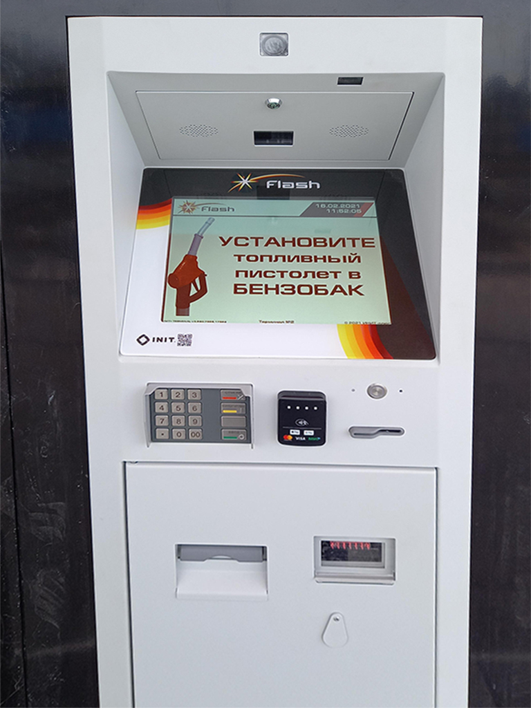Автоматическая АЗС FLASH Ростовская обл. Автоматическая АЗС FLASH Ростовская обл.