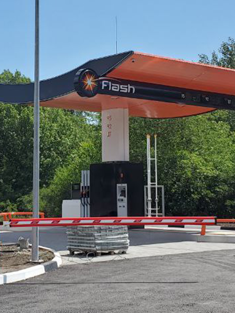 Автоматическая АЗС Flash, г. Ростов-на-Дону