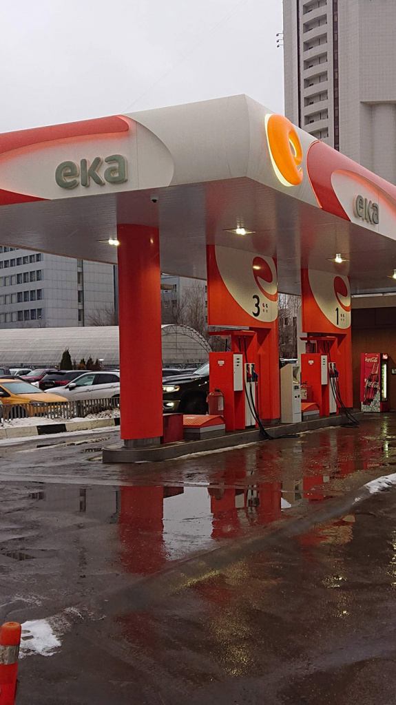 Автоматизация АЗС ЕКА Автоматизация АЗС ЕКА