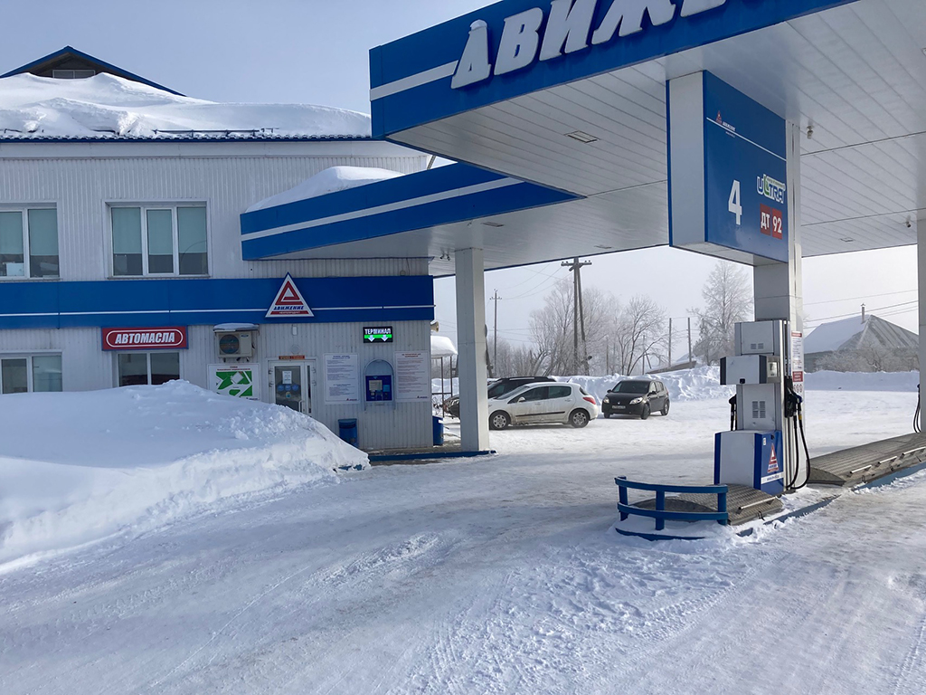 Автоматизация АЗС "Движение" Автоматизация АЗС "Движение"