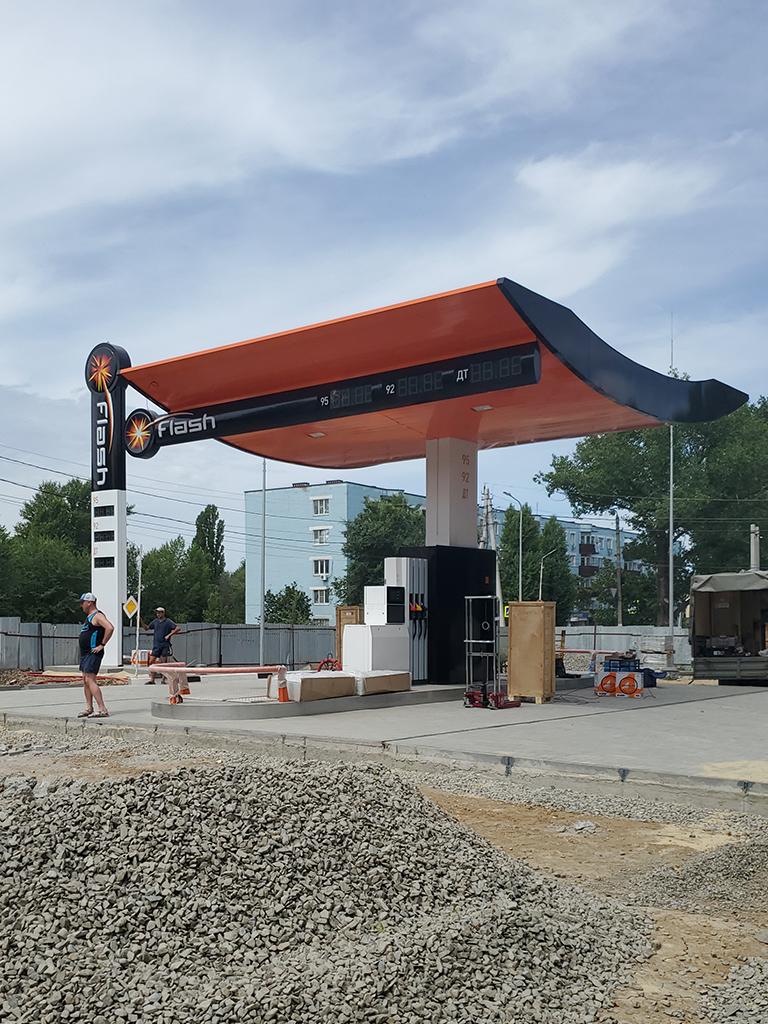 Автоматическая АЗС ФЛЭШ, г.Новочеркасск Автоматическая АЗС ФЛЭШ, г.Новочеркасск