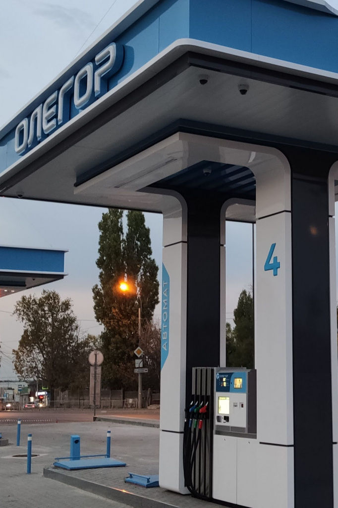Автоматическая АЗС ОЛЕГОР, г.Симферополь Автоматическая АЗС ОЛЕГОР, г.Симферополь