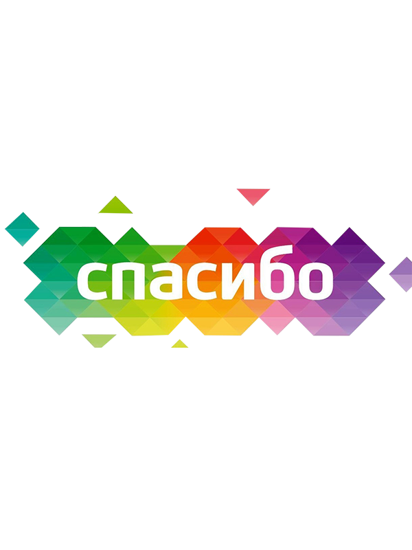 Программа Спасибо от Сбербанка Программа Спасибо от Сбербанка
