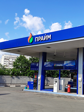 АЗС ПРАЙМ, г.Новосибирск АЗС ПРАЙМ, г.Новосибирск