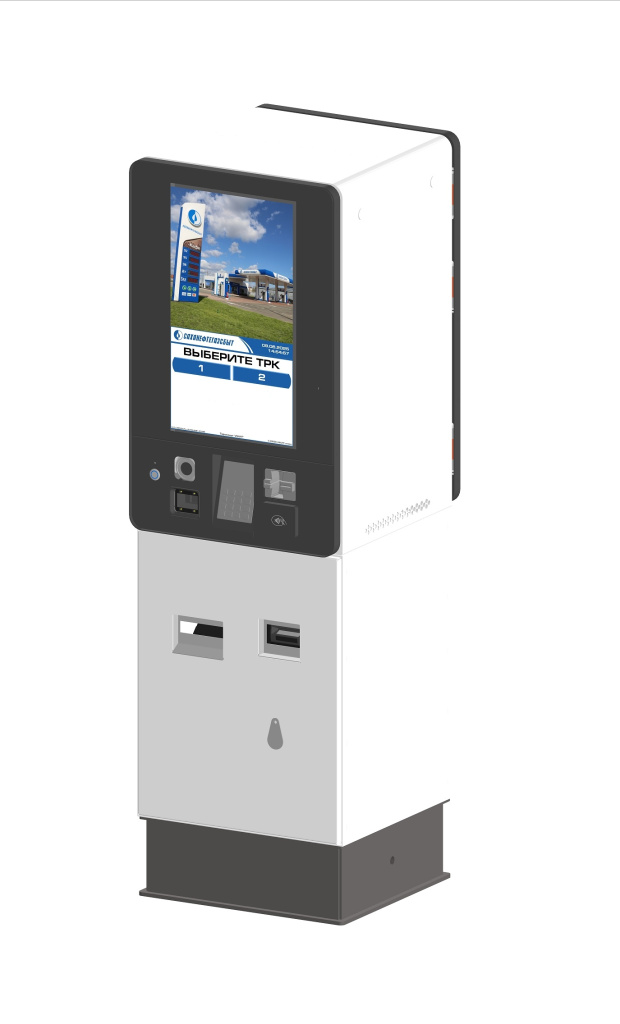 INIT PETROL POS v.6