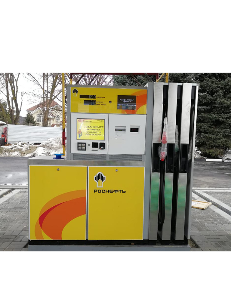 Автоматическая АЗС Роснефть, г.Ростов-на-Дону Автоматическая АЗС Роснефть, г.Ростов-на-Дону