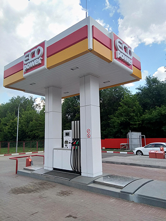 Автоматическая АЗС «ECO power» Автоматическая АЗС «ECO power»