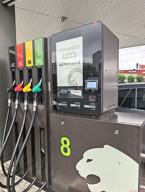 Терминал INIT Express POS в ТРК Топаз, Ирбис, г.Казань Терминал INIT Express POS в ТРК Топаз, Ирбис, г.Казань