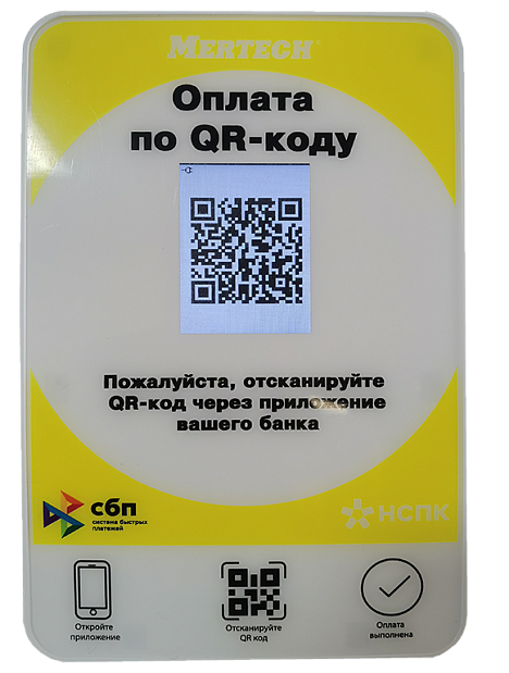 Новые возможности АСУ АЗС ОПТИМА Новые возможности АСУ АЗС ОПТИМА