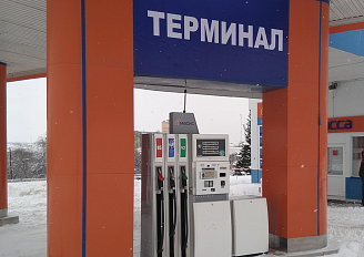 ТСО_INIT_EXPRESS POS