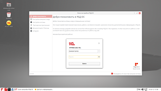 ОПТИМА_RED OS ОПТИМА_RED OS