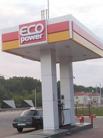 Автоматическая АЗС ECO power Автоматическая АЗС ECO power