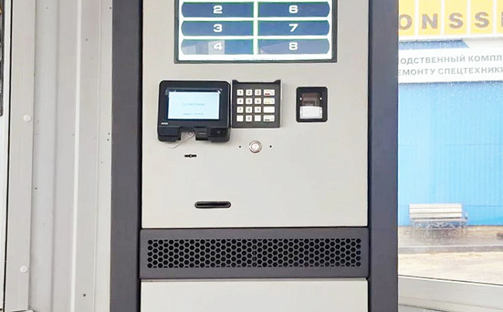 Терминал самообслуживания Petrol POS, Компания 2000