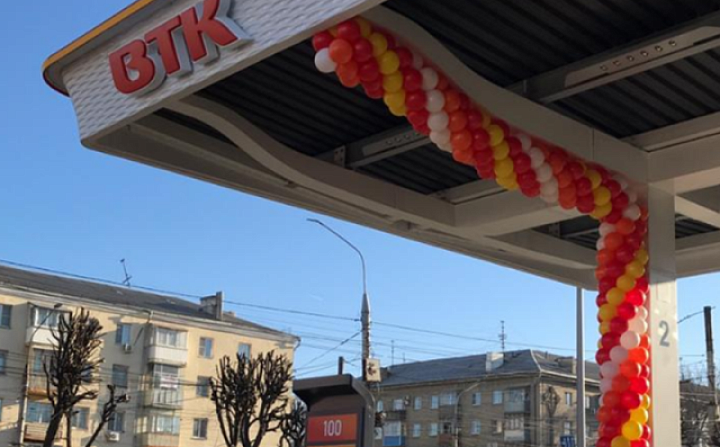 Автоматическая АЗС ВТК, г.Воронеж Автоматическая АЗС ВТК, г.Воронеж