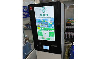 Терминал PETROL POS