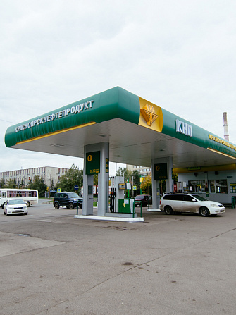 АЗС «Красноярскнефтепродукт» АЗС «Красноярскнефтепродукт»