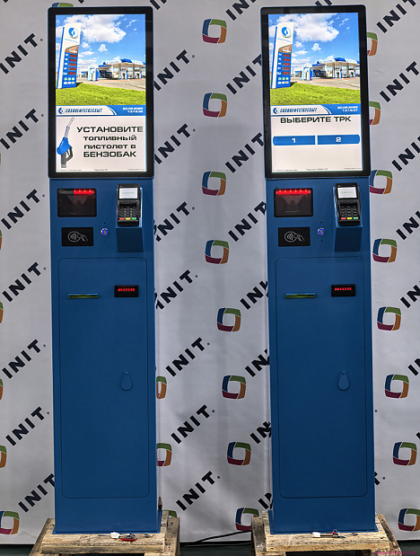 Обновленный терминал самообслуживания INIT MULTI POS Обновленный терминал самообслуживания INIT MULTI POS