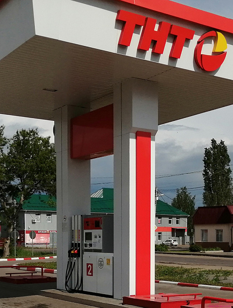 Автоматическая АЗС ТНТ, г.Мичуринск Автоматическая АЗС ТНТ, г.Мичуринск