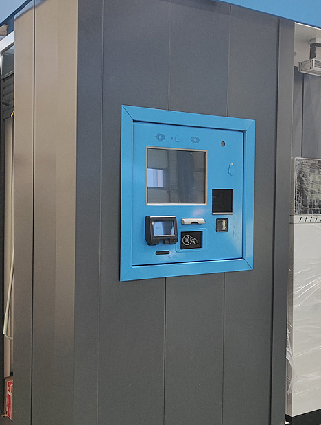 Автоматическая КАЗС - SMART