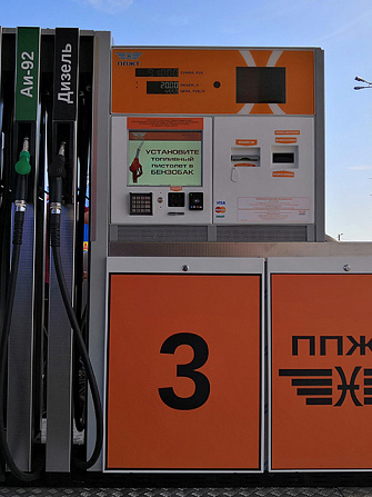 Многотопливная автоматическая АЗС Многотопливная автоматическая АЗС