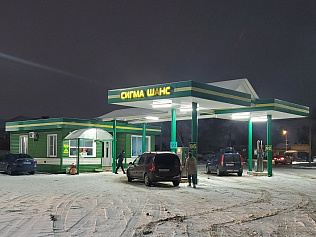 АЗС на АСУ АЗС ОПТИМА